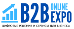 B2B Online Expo B2B Online Expo