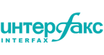 Интерфакс Интерфакс