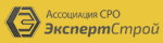 Ассоциация СРО «ЭкспертСтрой»